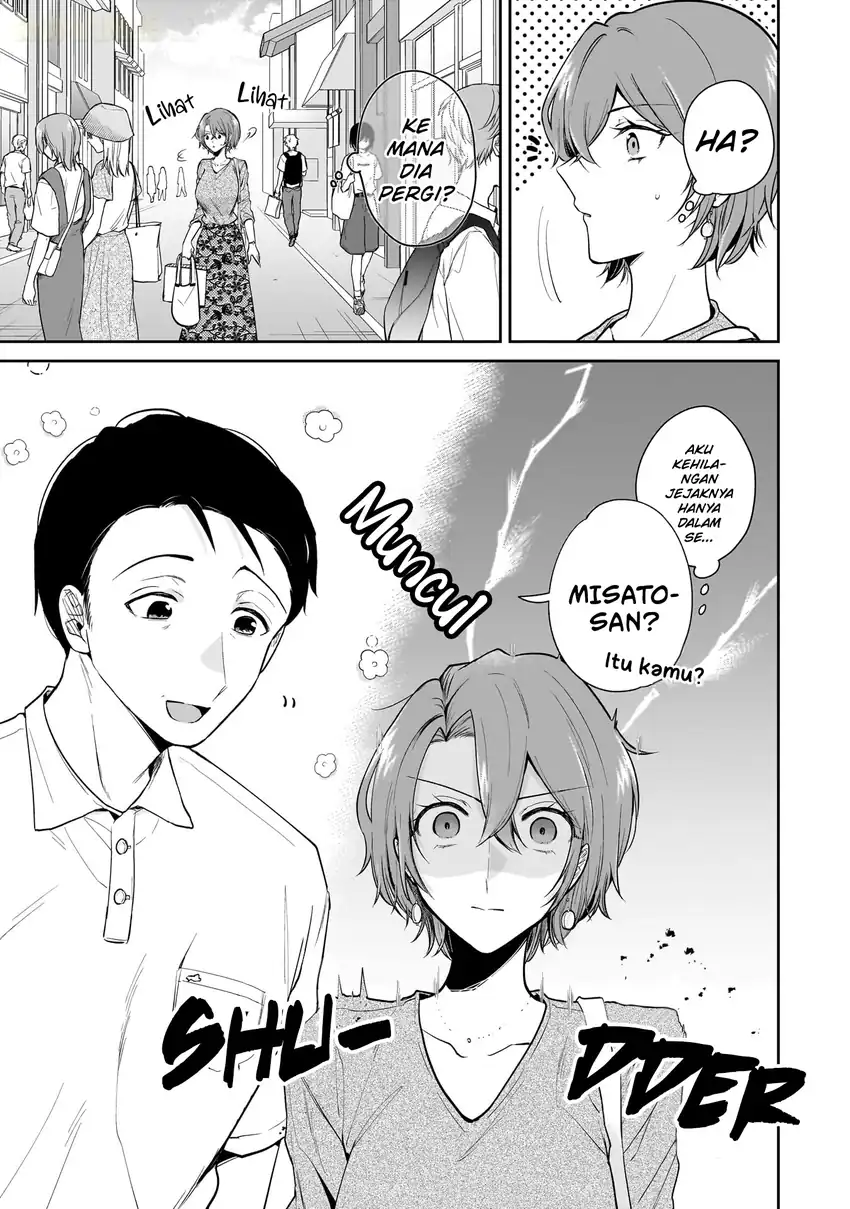 Misato-san wa Amasugi Joushi ni Chotto Kibishii Chapter 4 Gambar 10