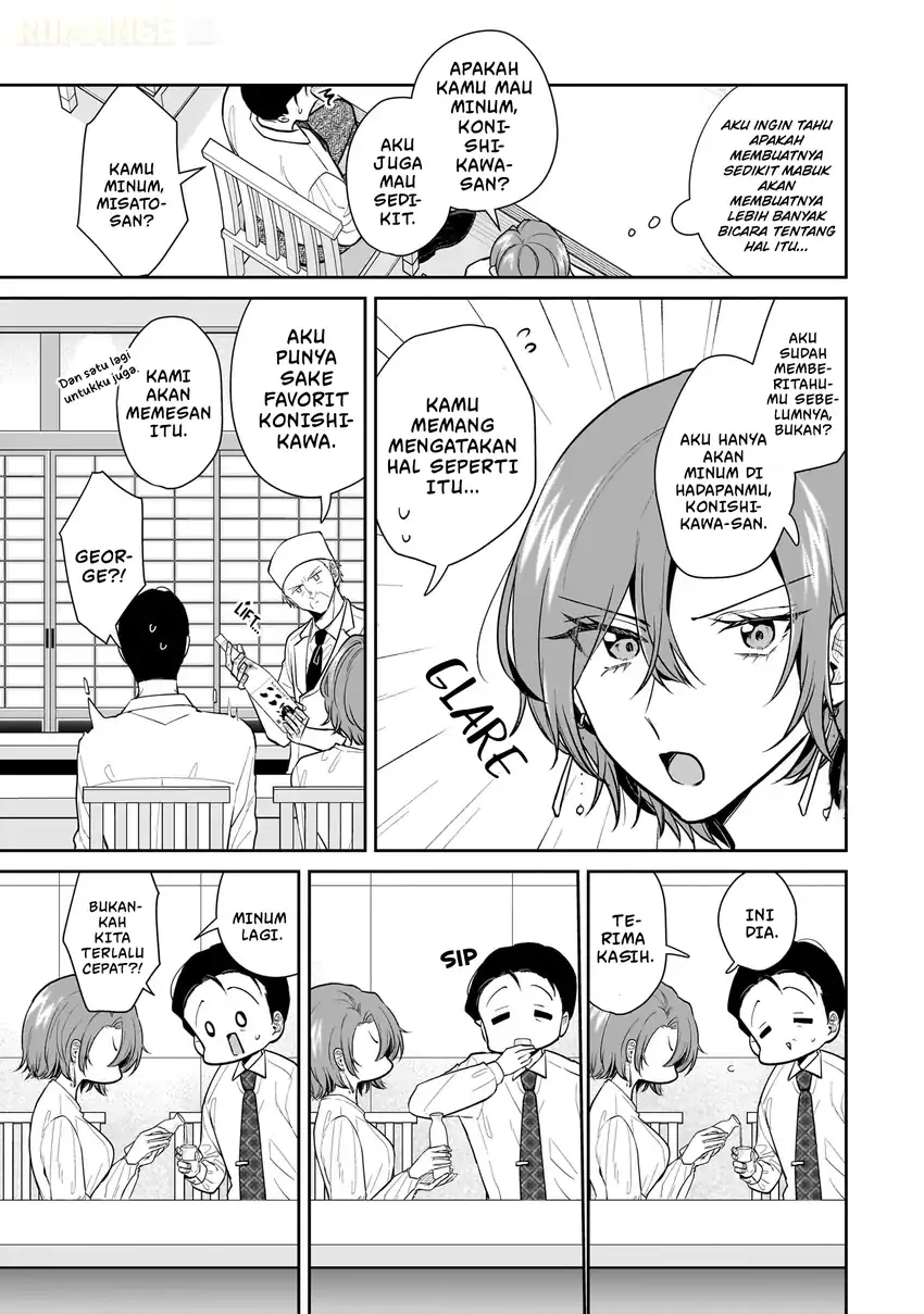 Misato-san wa Amasugi Joushi ni Chotto Kibishii Chapter 7 Gambar 10