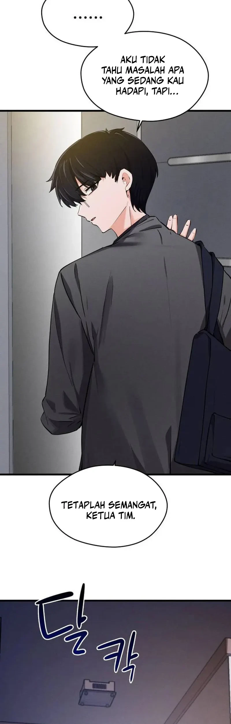 Miss Ji-Hye, The Uncool Adult Chapter 9 Gambar 27