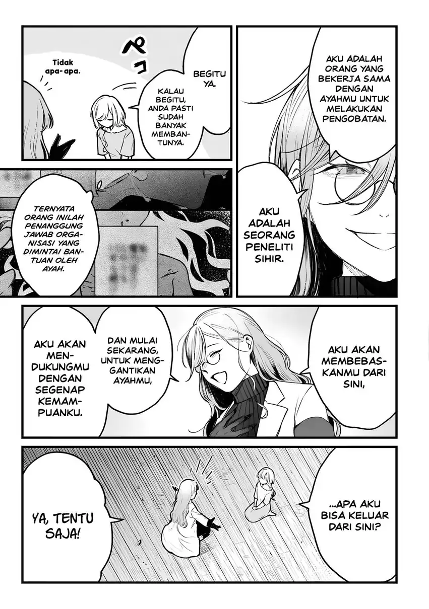 Mitsuba Monogatari: Noroi no Shoujo to Shi no Rondo Chapter 2 Gambar 15