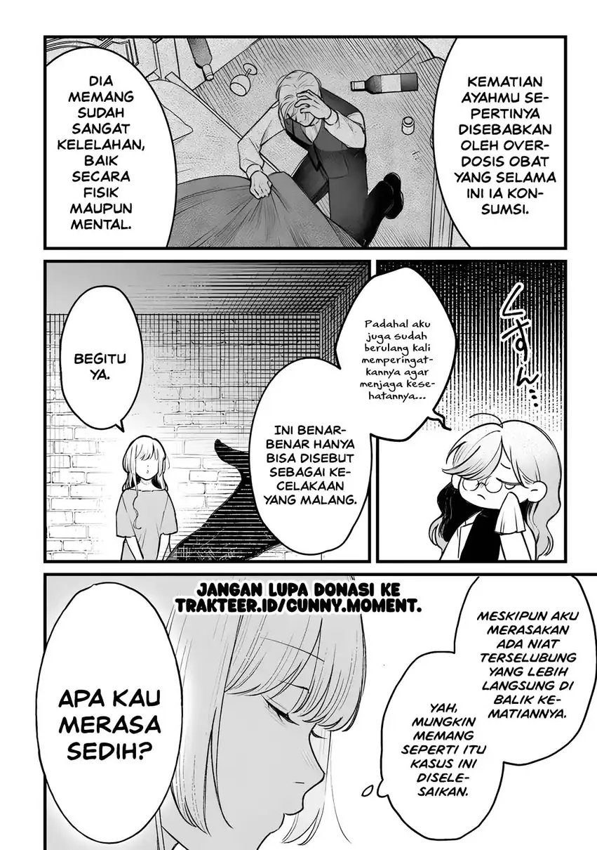 Mitsuba Monogatari: Noroi no Shoujo to Shi no Rondo Chapter 2 Gambar 16