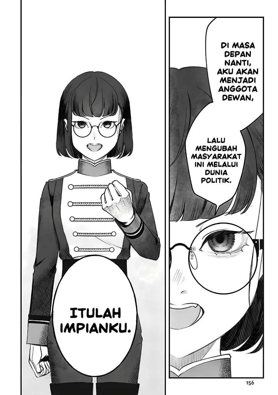 Mitsuba Monogatari: Noroi no Shoujo to Shi no Rondo Chapter 4 Gambar 20