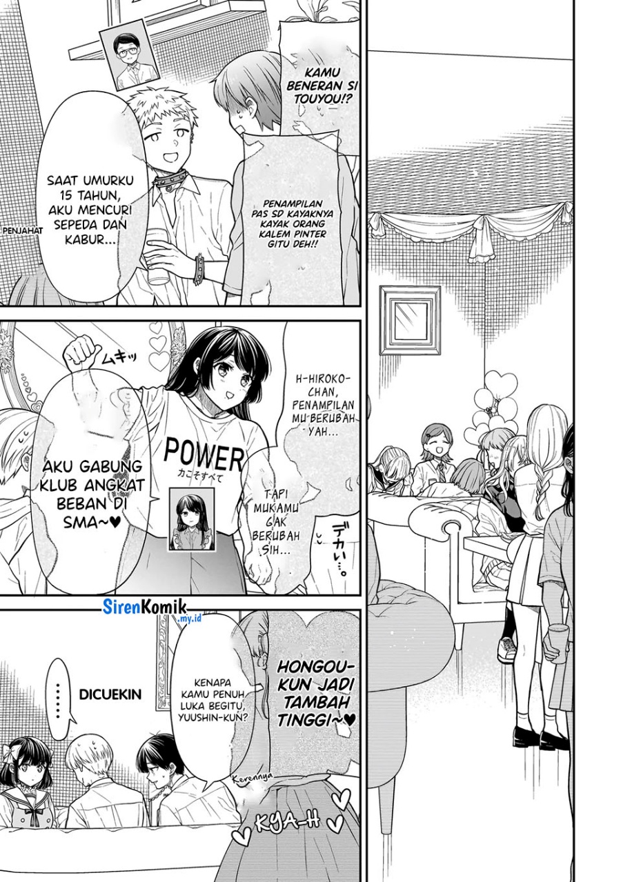 Miyu-chan wa Zutto Tomodachi Chapter 24 Gambar 12