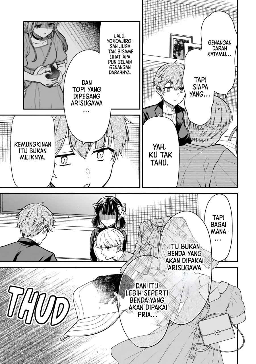 Miyu-chan wa Zutto Tomodachi Chapter 33 Gambar 10