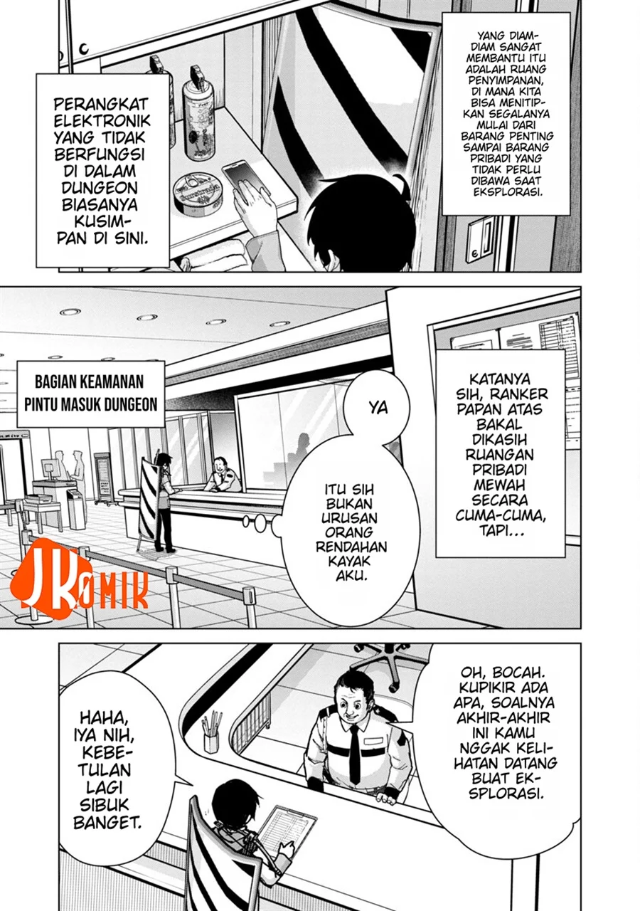 Mob kara Hajimaru Tansaku Eiyuutan Chapter 12 Gambar 11