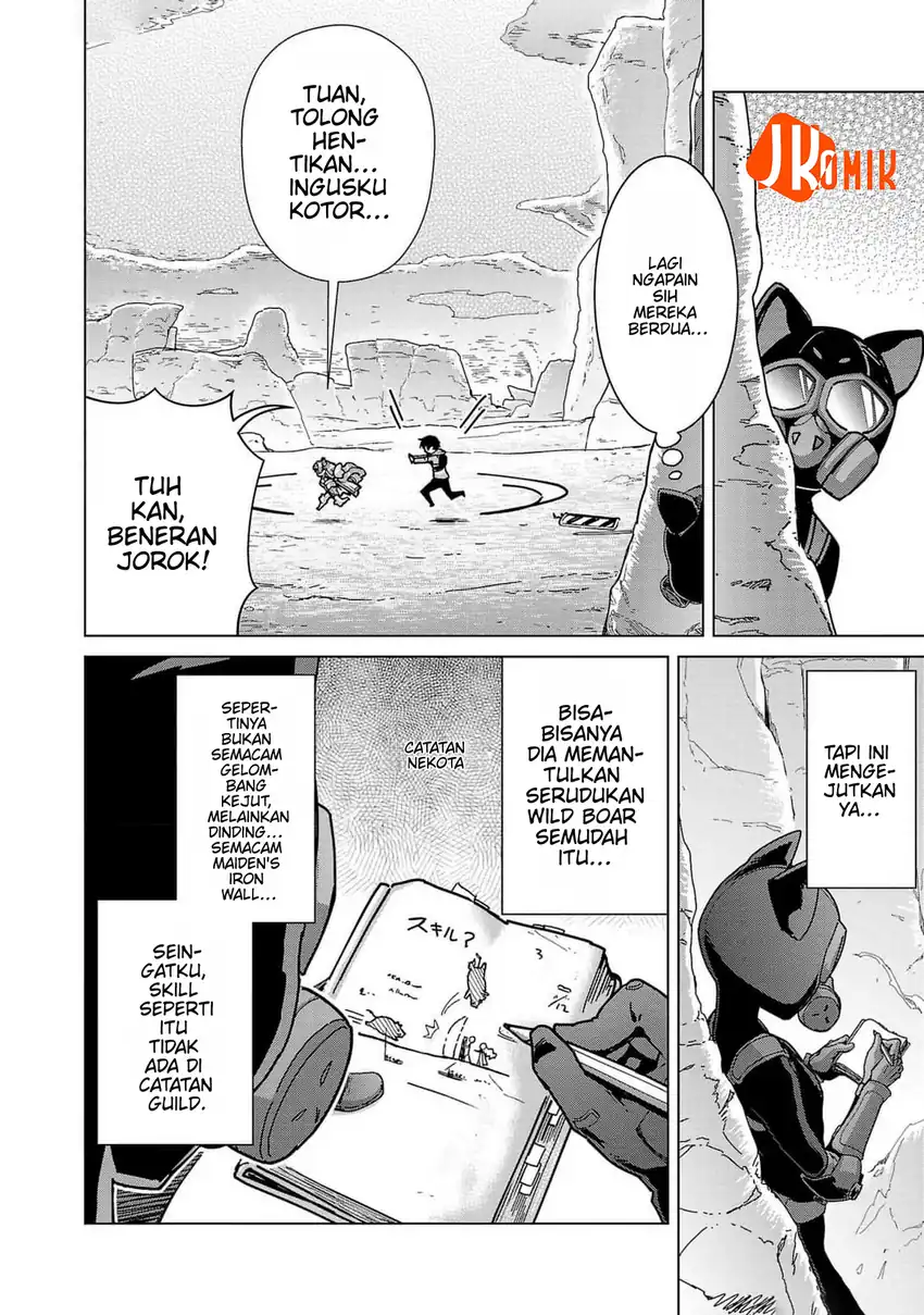 Mob kara Hajimaru Tansaku Eiyuutan Chapter 15 Gambar 10