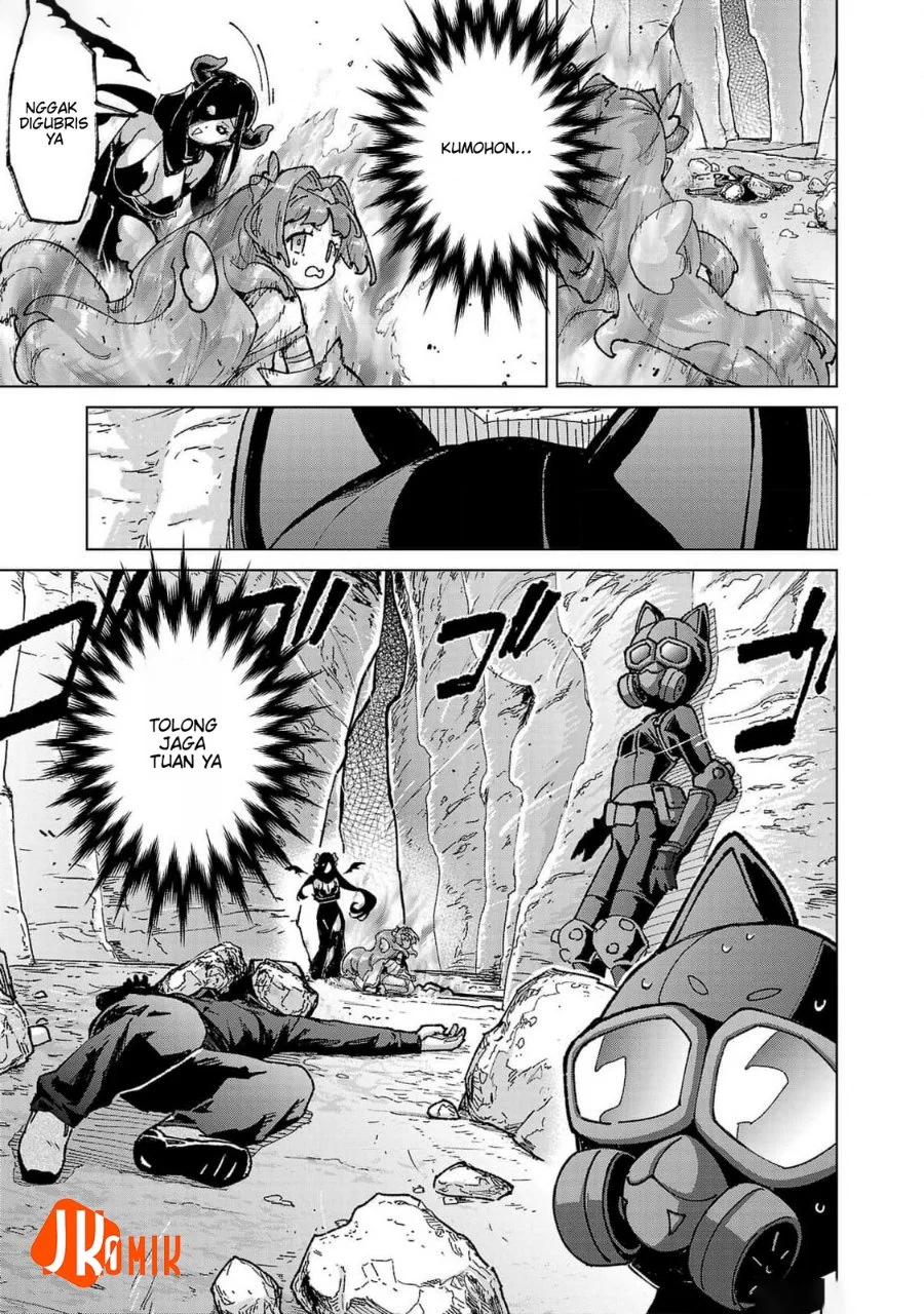 Mob kara Hajimaru Tansaku Eiyuutan Chapter 19 Gambar 11