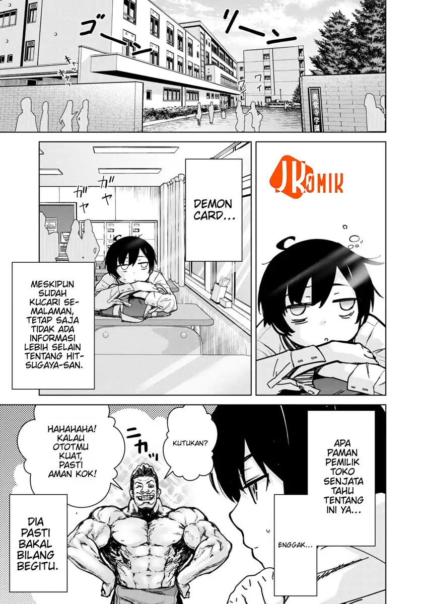 Mob kara Hajimaru Tansaku Eiyuutan Chapter 7 Gambar 10