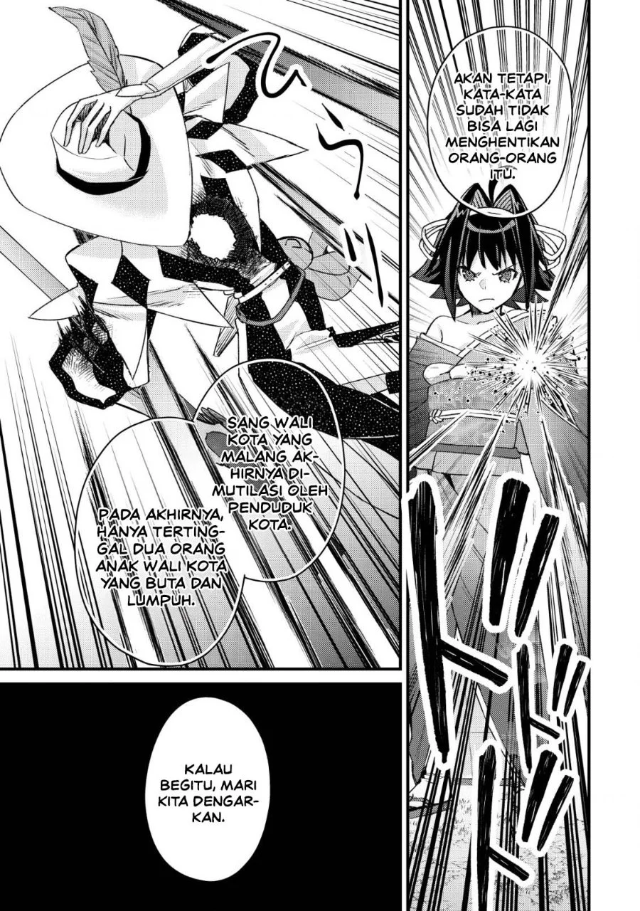 Mob Kousei no Ore Demo Boukensha ni Nareba Riajuu ni Naremasuka? Chapter 12 Gambar 19