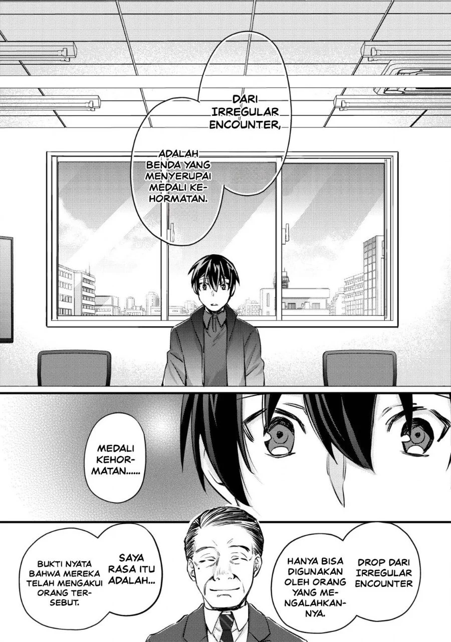 Mob Kousei no Ore Demo Boukensha ni Nareba Riajuu ni Naremasuka? Chapter 13 Gambar 13