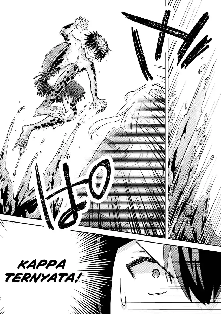 Mob Kousei no Ore Demo Boukensha ni Nareba Riajuu ni Naremasuka? Chapter 17 Gambar 14