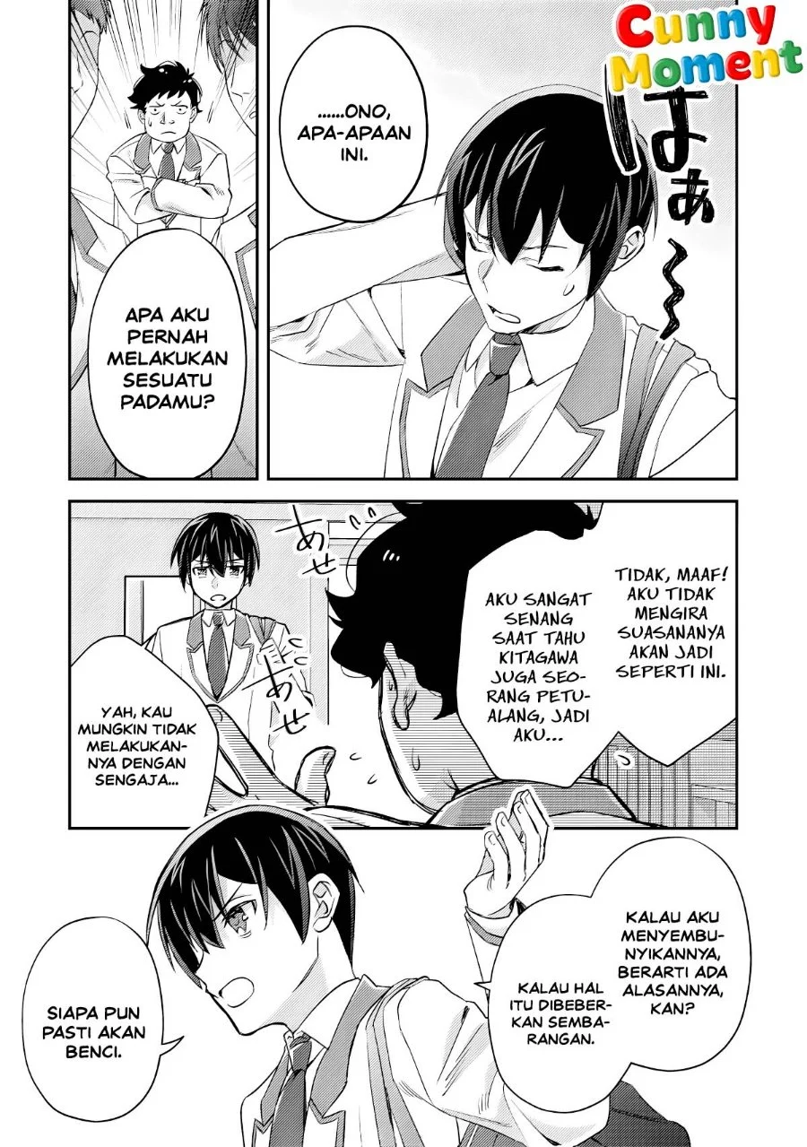 Mob Kousei no Ore Demo Boukensha ni Nareba Riajuu ni Naremasuka? Chapter 19 Gambar 15