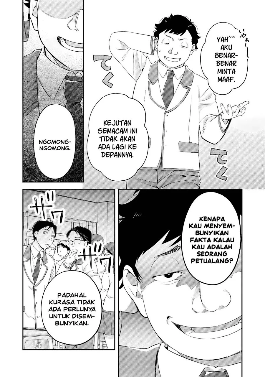 Mob Kousei no Ore Demo Boukensha ni Nareba Riajuu ni Naremasuka? Chapter 19 Gambar 16