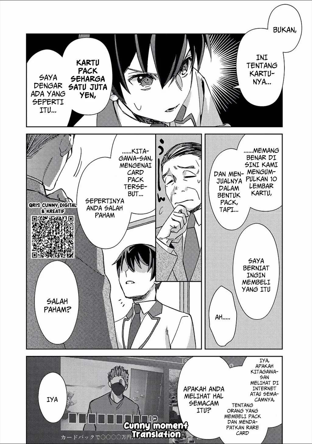 Mob Kousei no Ore Demo Boukensha ni Nareba Riajuu ni Naremasuka? Chapter 2 Gambar 12