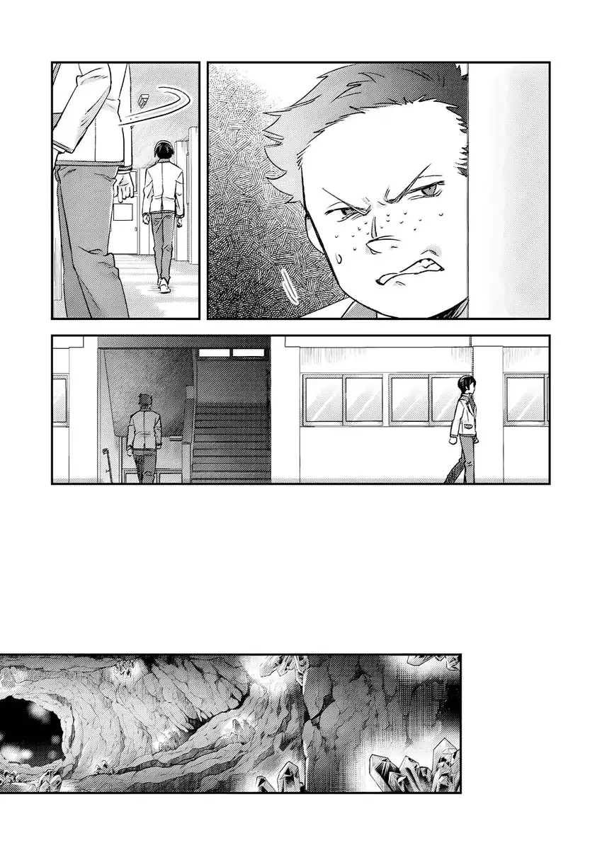 Mob Kousei no Ore Demo Boukensha ni Nareba Riajuu ni Naremasuka? Chapter 20 Gambar 14