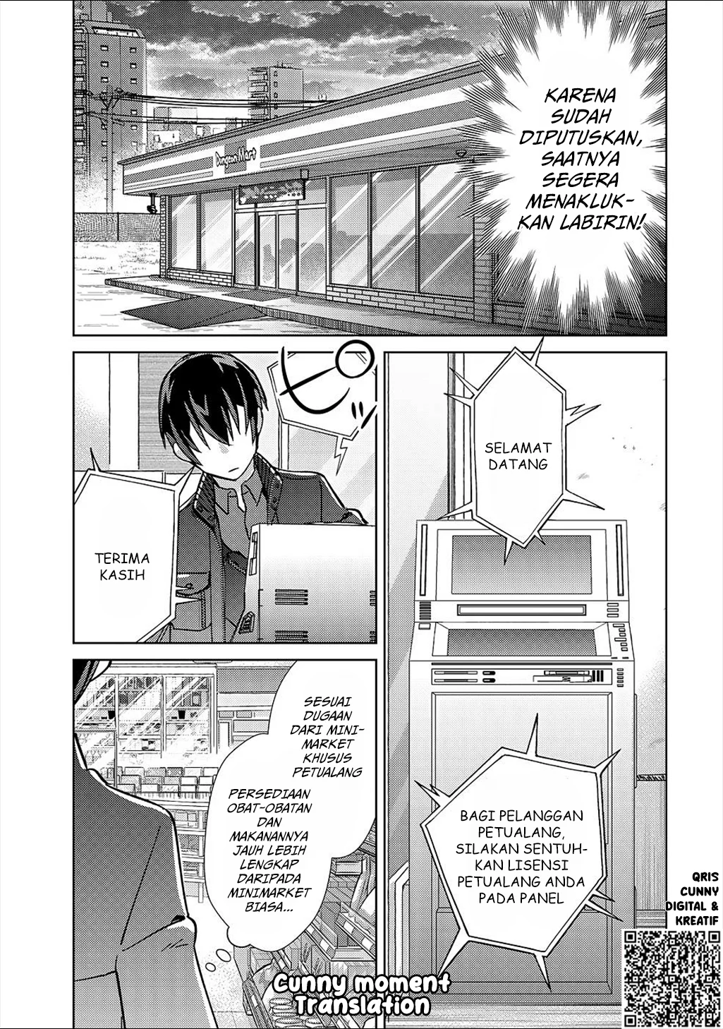 Mob Kousei no Ore Demo Boukensha ni Nareba Riajuu ni Naremasuka? Chapter 3 Gambar 14