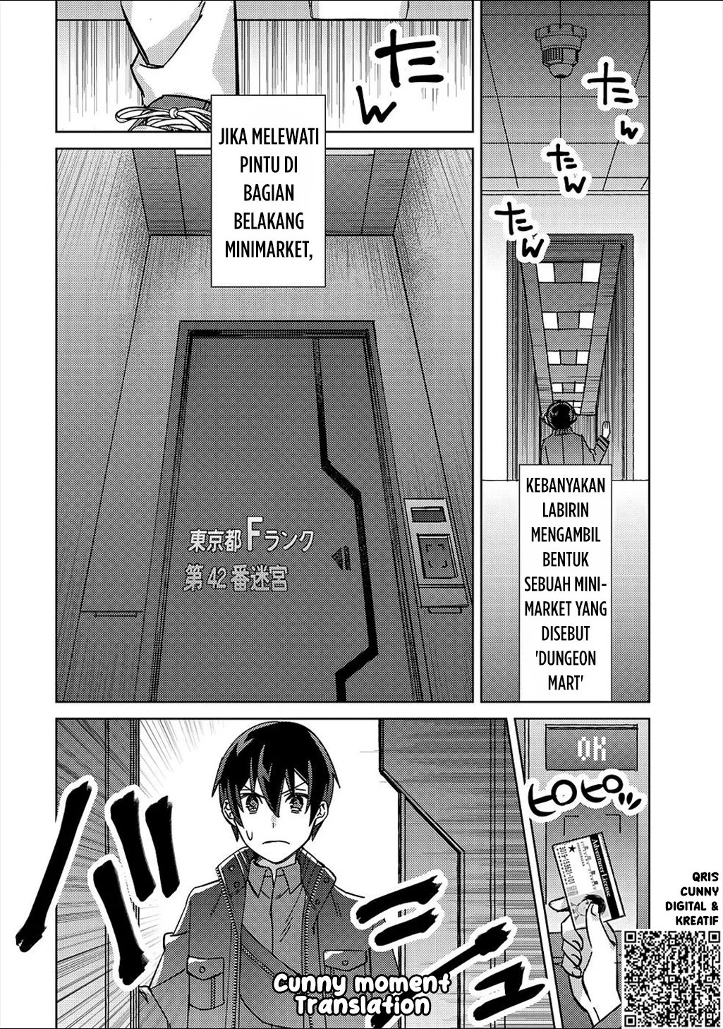 Mob Kousei no Ore Demo Boukensha ni Nareba Riajuu ni Naremasuka? Chapter 3 Gambar 15