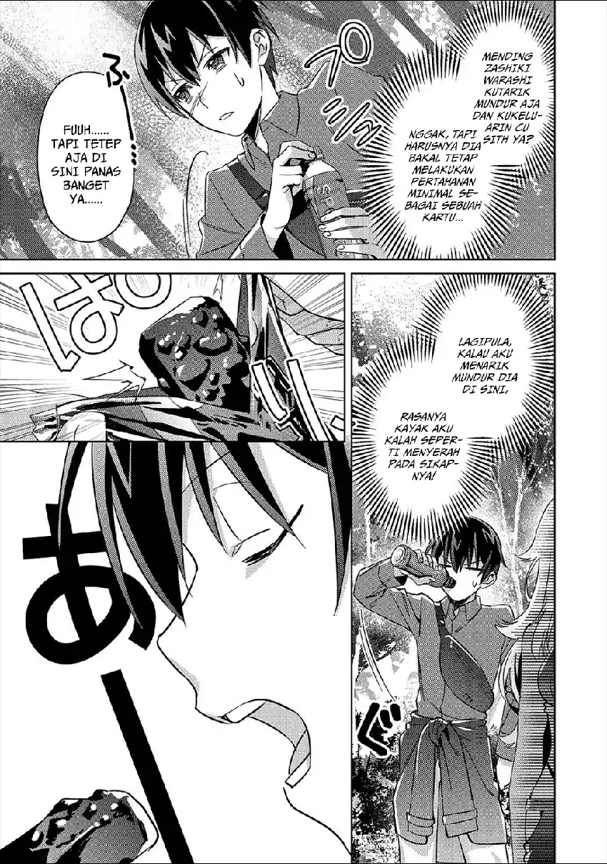 Mob Kousei no Ore Demo Boukensha ni Nareba Riajuu ni Naremasuka? Chapter 4 Gambar 13