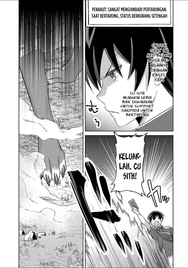Mob Kousei no Ore Demo Boukensha ni Nareba Riajuu ni Naremasuka? Chapter 5 Gambar 13