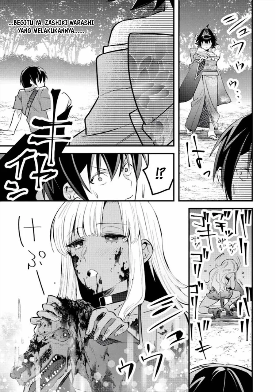 Mob Kousei no Ore Demo Boukensha ni Nareba Riajuu ni Naremasuka? Chapter 6 Gambar 14