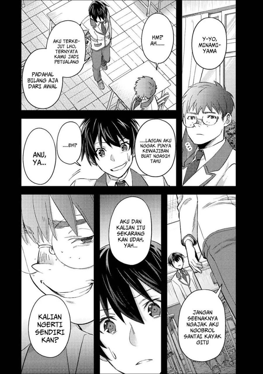Mob Kousei no Ore Demo Boukensha ni Nareba Riajuu ni Naremasuka? Chapter 7 Gambar 14