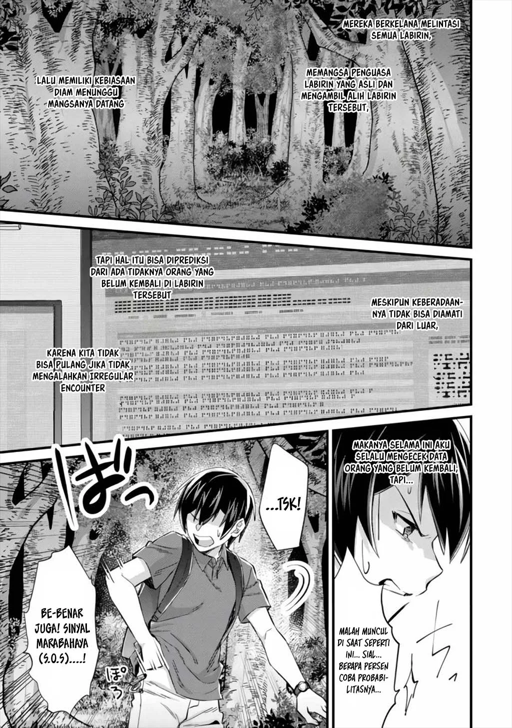 Mob Kousei no Ore Demo Boukensha ni Nareba Riajuu ni Naremasuka? Chapter 9 Gambar 14