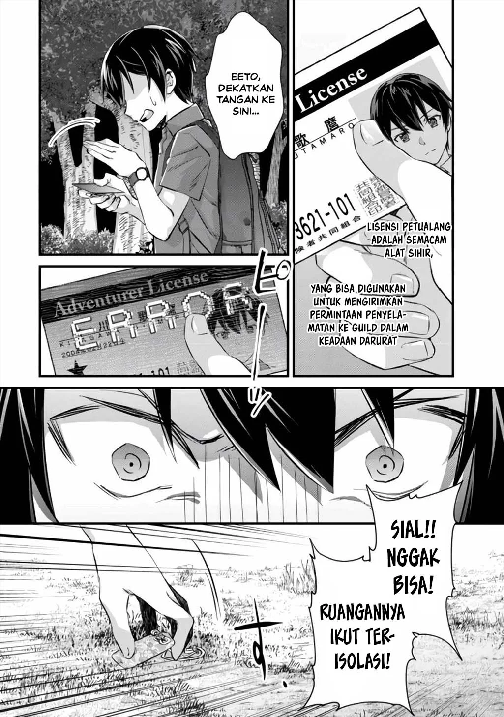 Mob Kousei no Ore Demo Boukensha ni Nareba Riajuu ni Naremasuka? Chapter 9 Gambar 15