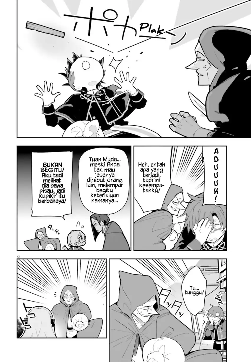Mob Shisai Dakedo, Kono Sekai ga Otome Game dato Kizuita node Heroine wo Ikusei Shimasu Chapter 13 Gambar 13