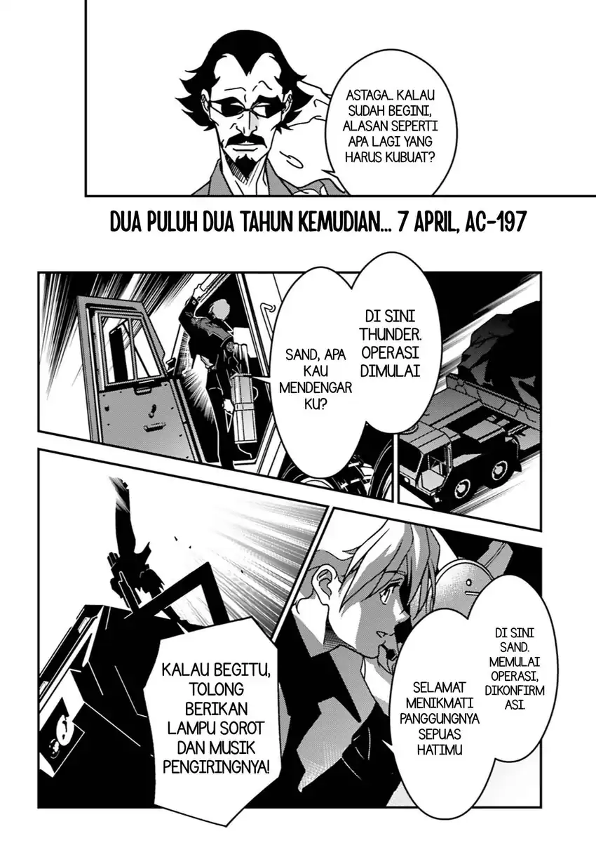 Mobile Suit Gundam Wing 0.5 Point Half Preventer-7 Chapter 4 Gambar 11