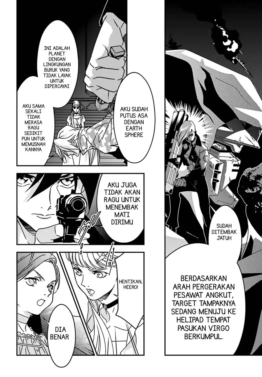 Mobile Suit Gundam Wing 0.5 Point Half Preventer-7 Chapter 6 Gambar 10