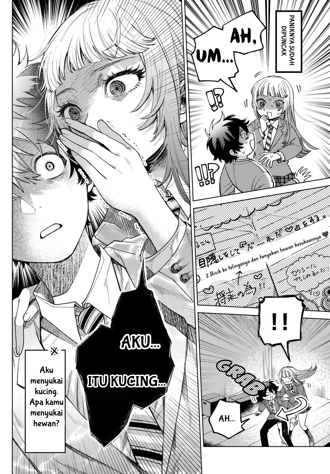 Momose Akira no Hatsukoi Hatan-chuu. Chapter 2 - Halaman 9