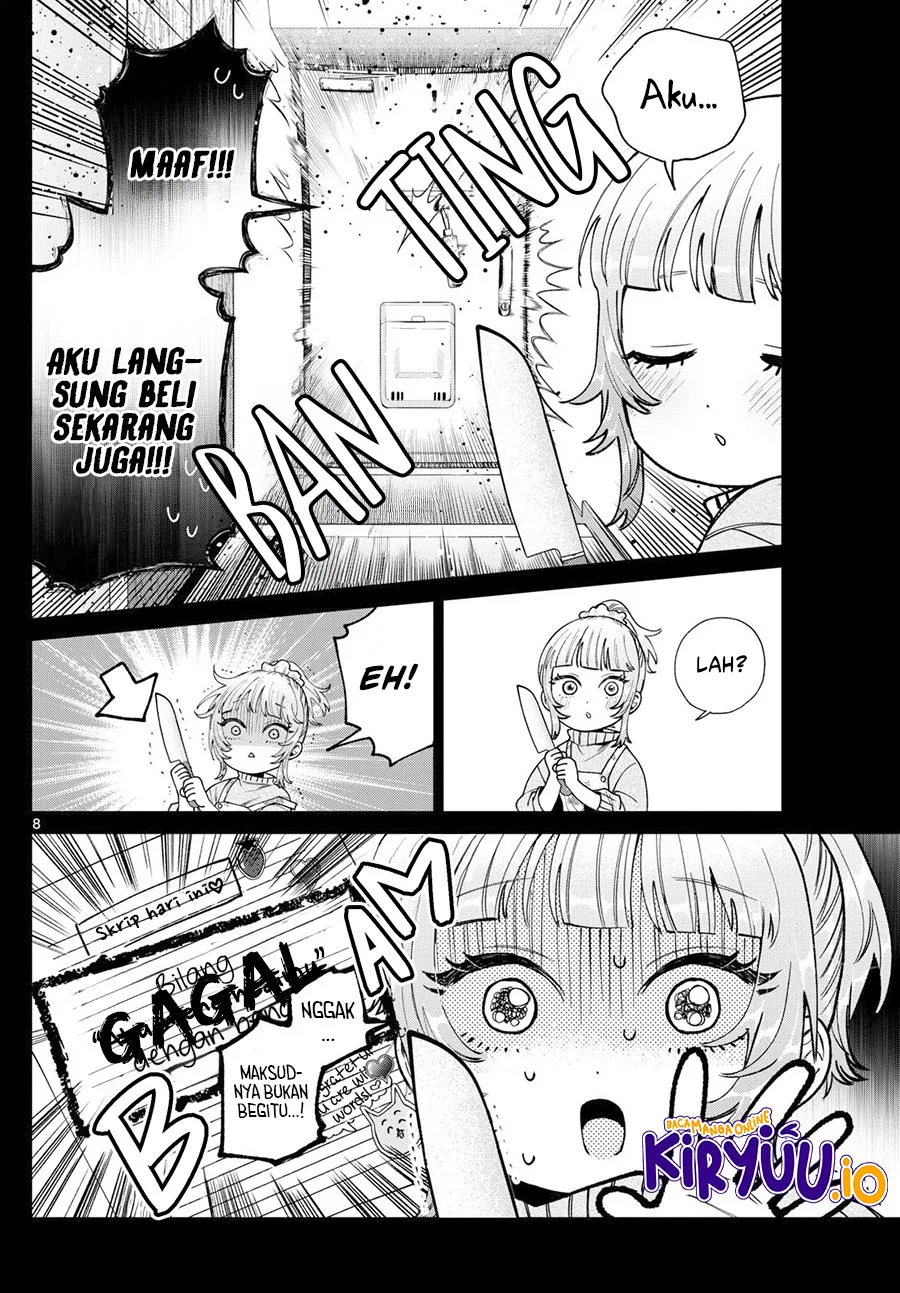 Momose Akira no Hatsukoi Hatan-chuu. Chapter 24 - Halaman 9