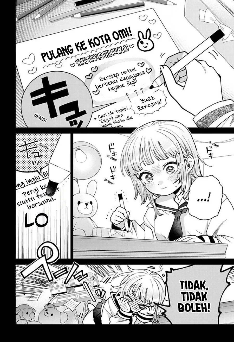 Momose Akira no Hatsukoi Hatan-chuu. Chapter 51 - Halaman 11