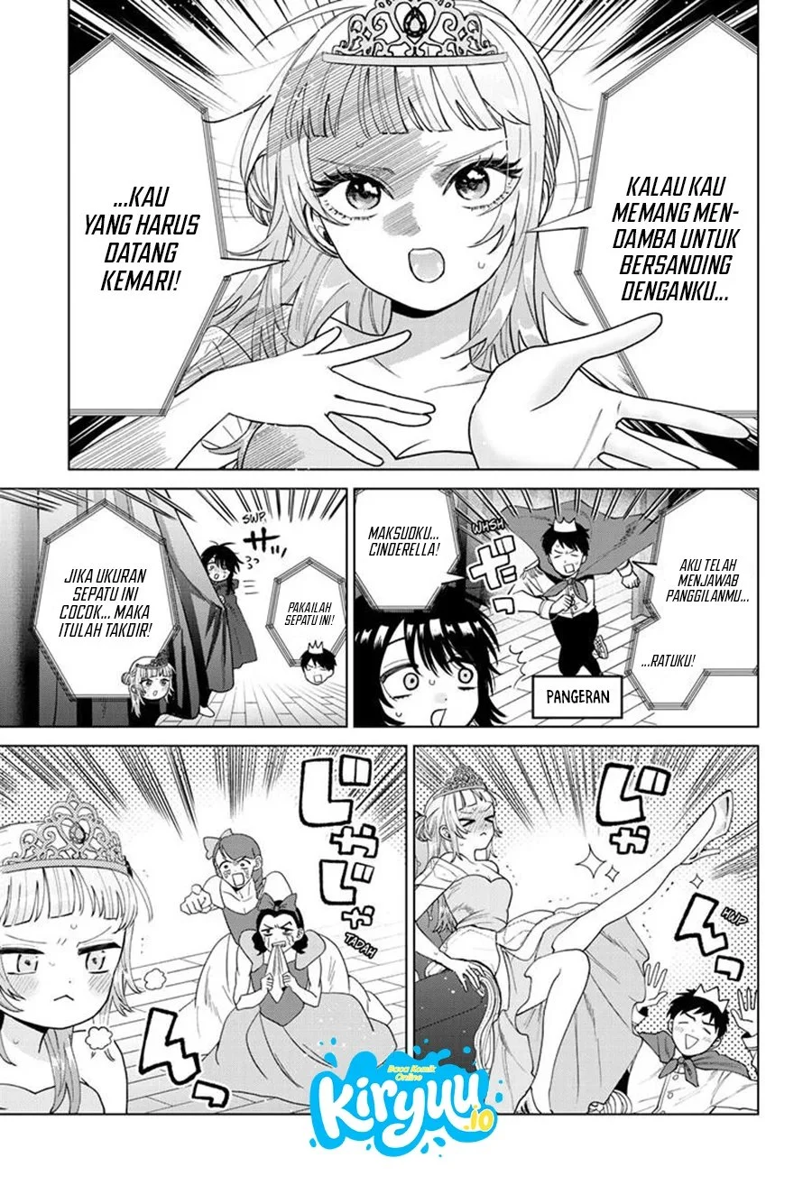 Momose Akira no Hatsukoi Hatan-chuu. Chapter 58 - Halaman 10