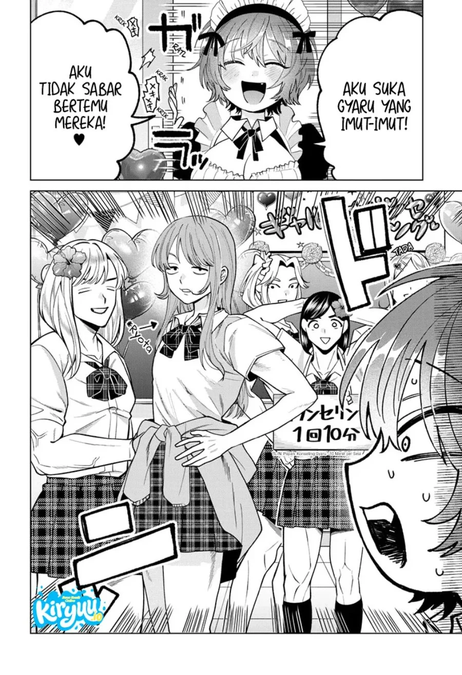 Momose Akira no Hatsukoi Hatan-chuu. Chapter 59 - Halaman 10