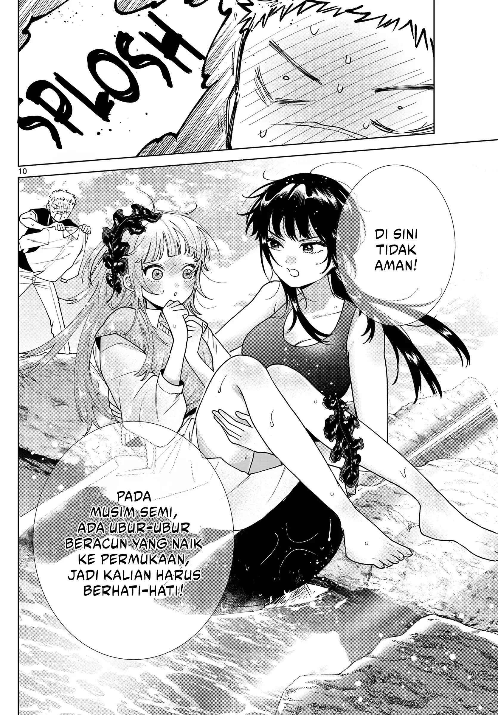 Momose Akira no Hatsukoi Hatan-chuu. Chapter 63 Gambar 11