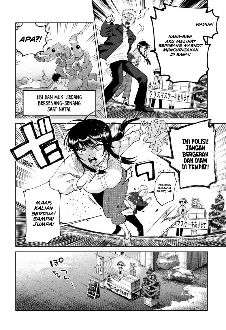 Momose Akira no Hatsukoi Hatan-chuu. Chapter 76 - Halaman 9