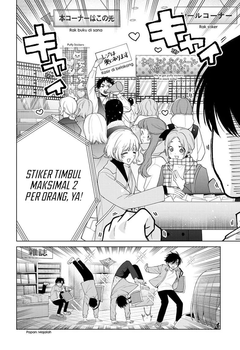 Momose Akira no Hatsukoi Hatan-chuu. Chapter 80 Gambar 9