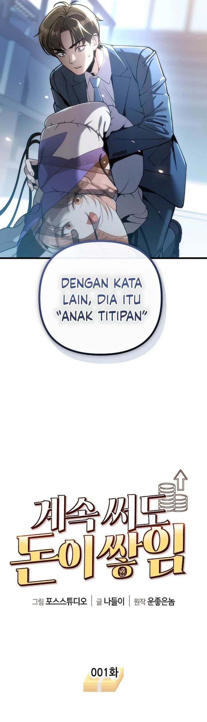 Money Keeps Piling Up No Matter How Much I Spend Chapter 1 Gambar 59