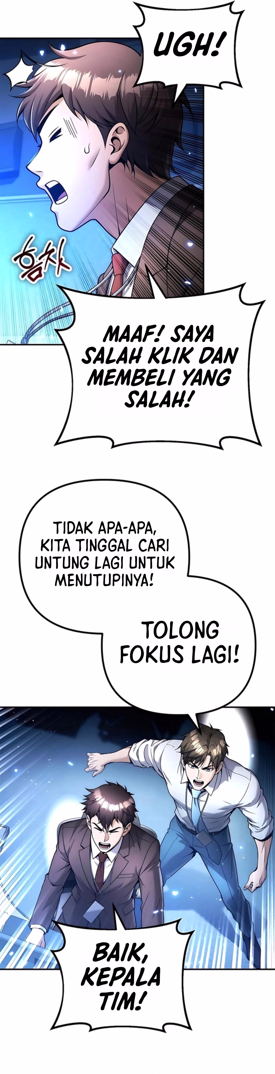 Money Keeps Piling Up No Matter How Much I Spend Chapter 16 Gambar 19