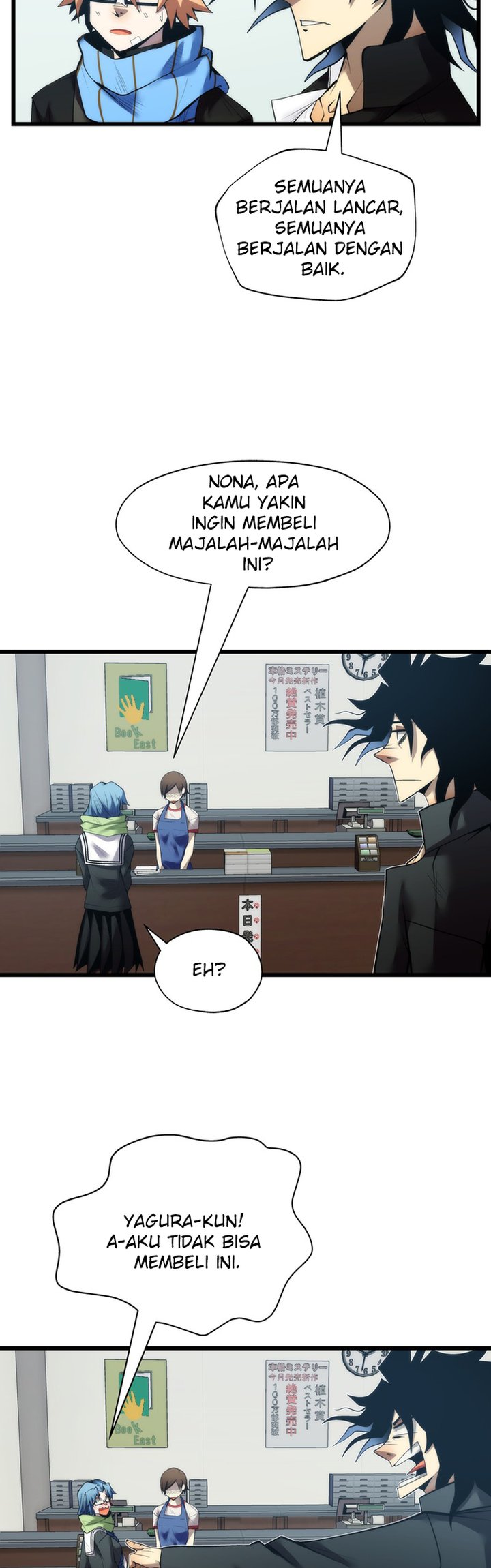 Monochrome Chapter 23 halaman 16