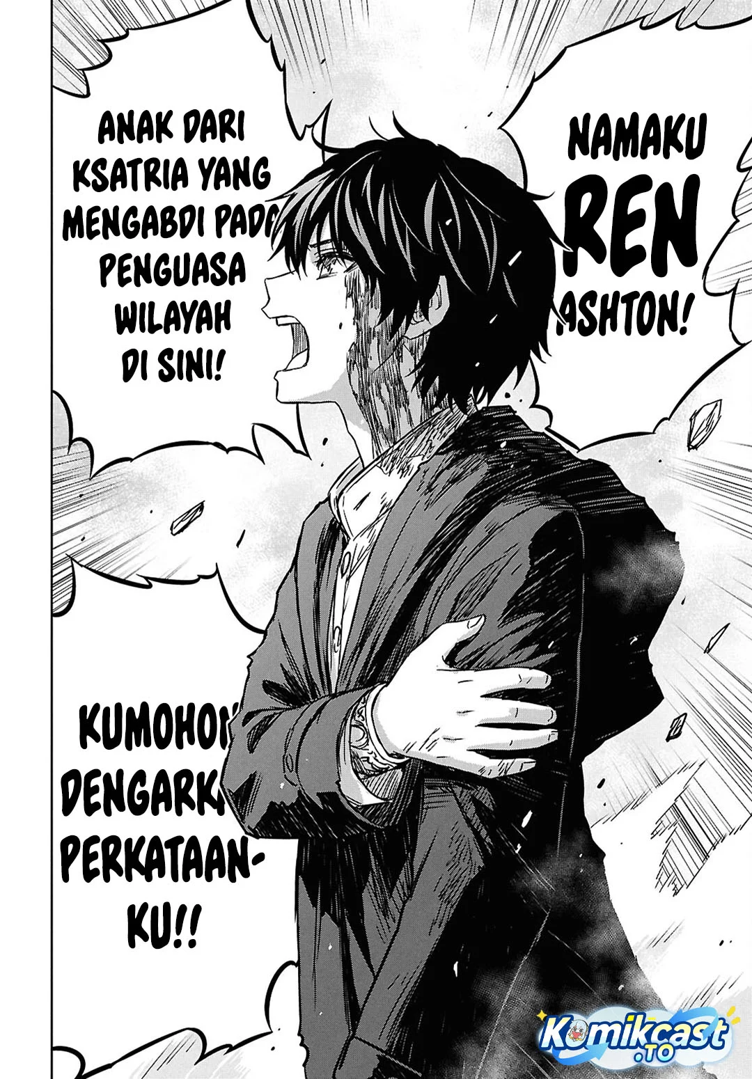 Monogatari no Kuromaku ni Tensei shite Chapter 43 Gambar 14