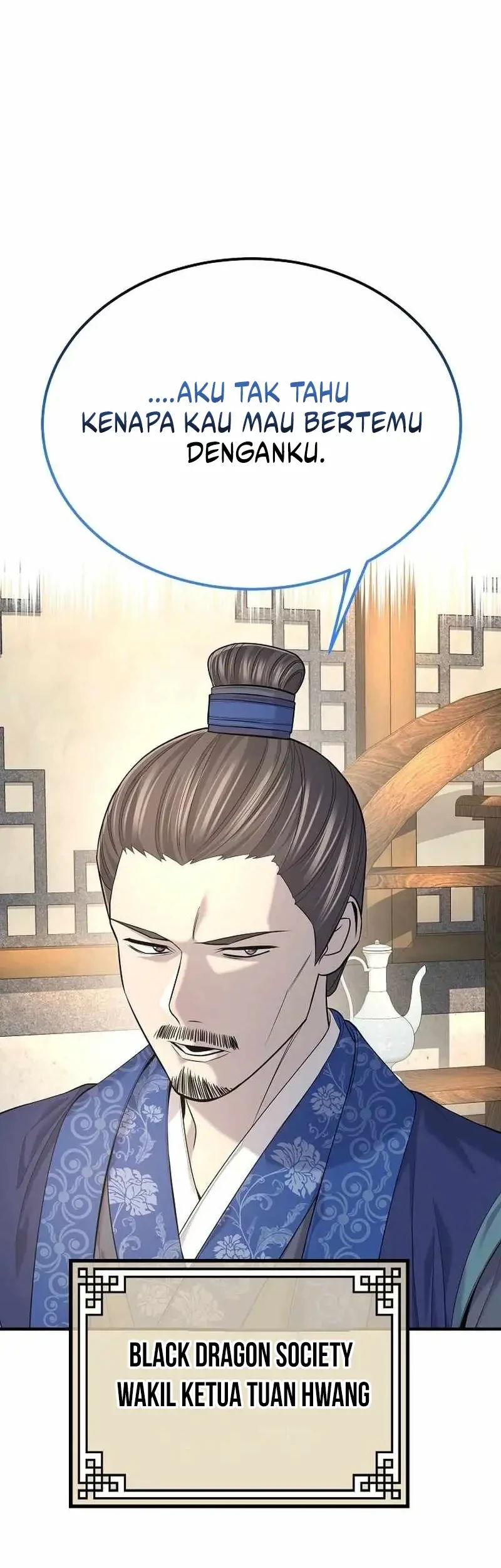 Monopolizing All Opportunities Chapter 34 Gambar 27