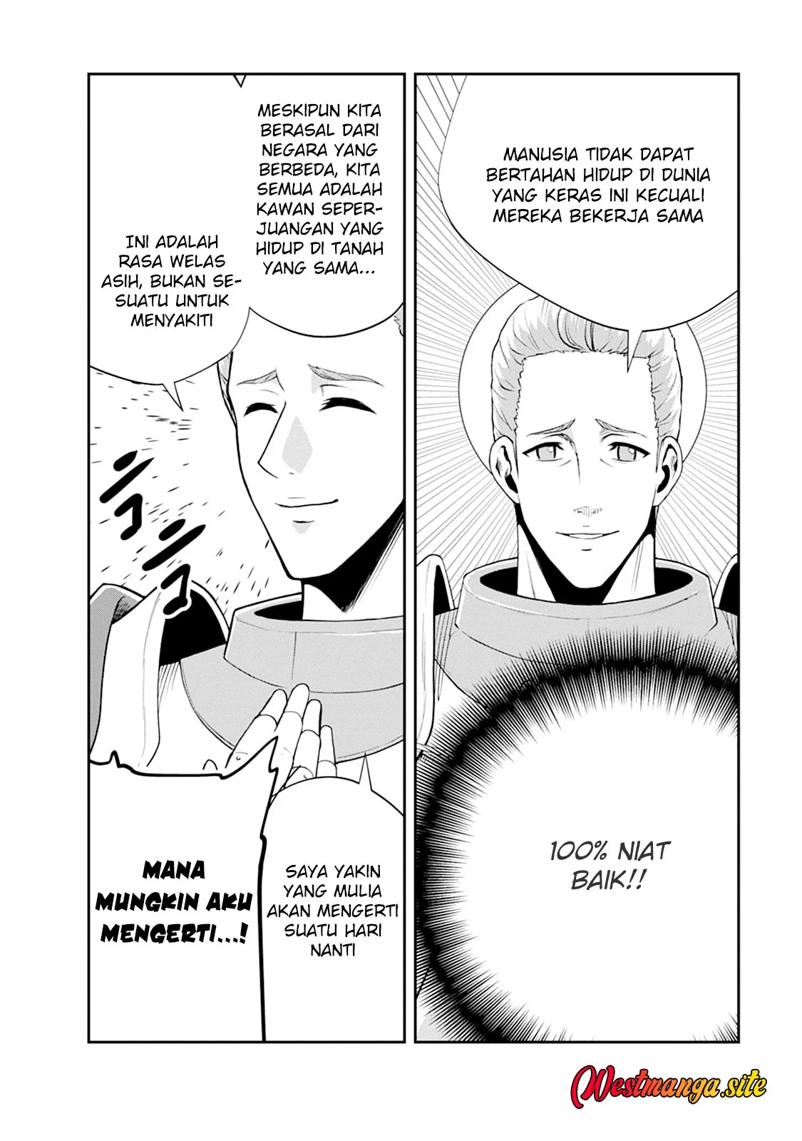 Monster no Goshujin-sama Chapter 104 Gambar 10