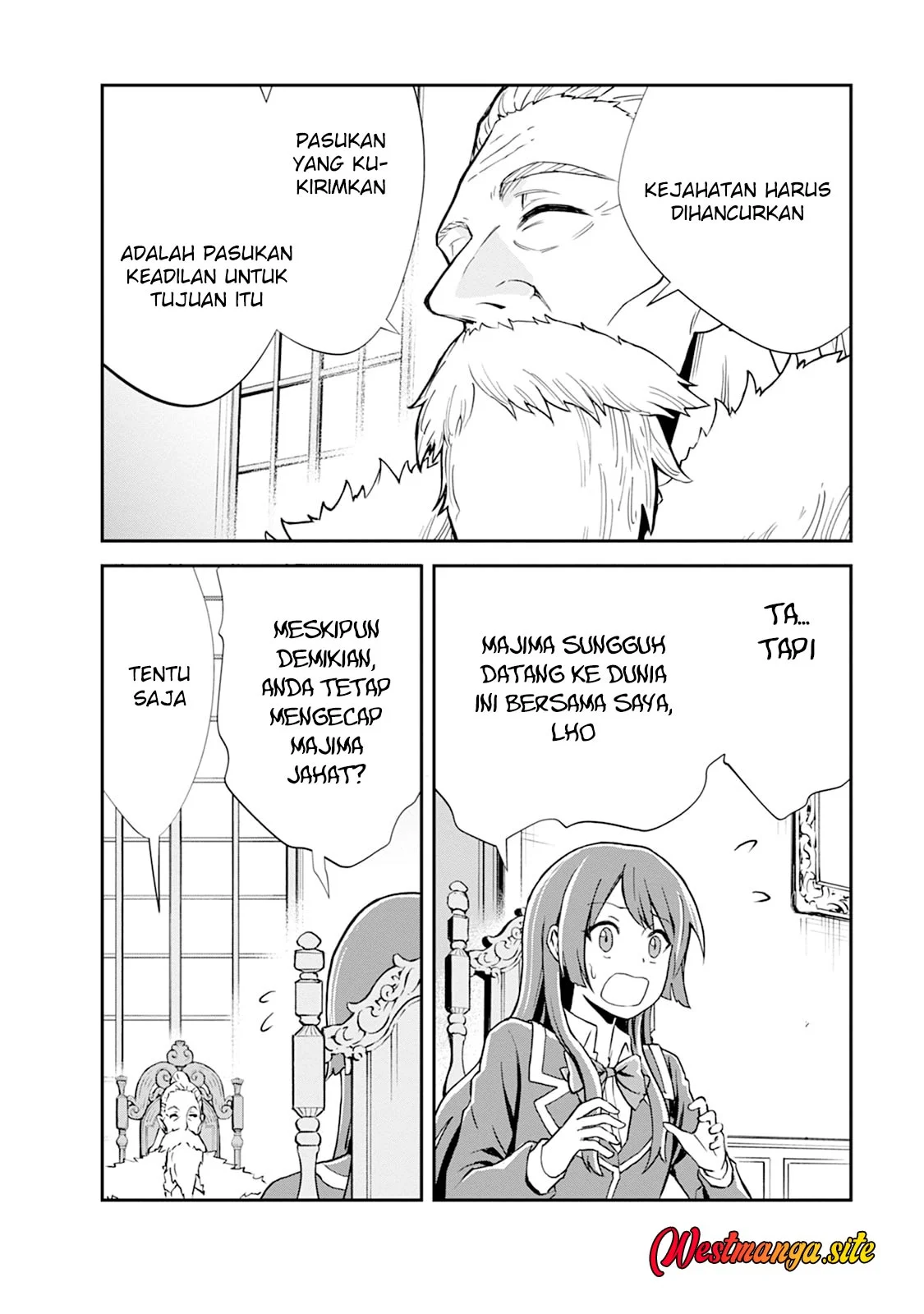 Monster no Goshujin-sama Chapter 105 Gambar 22