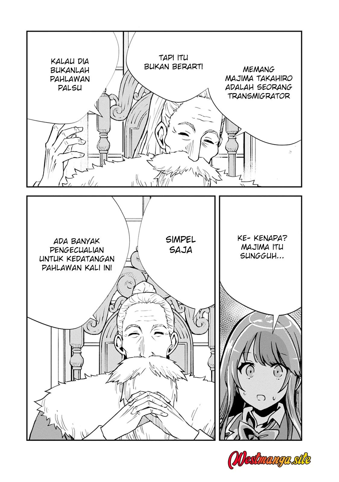 Monster no Goshujin-sama Chapter 105 Gambar 23
