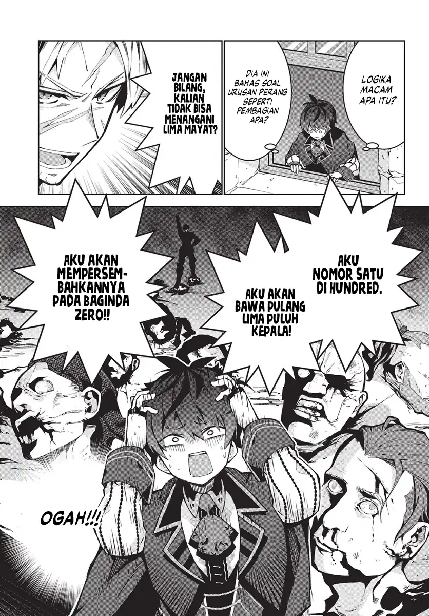 Monster no Niku wo Kutte Itara Oui no Tsuita Ken Chapter 10 Gambar 12