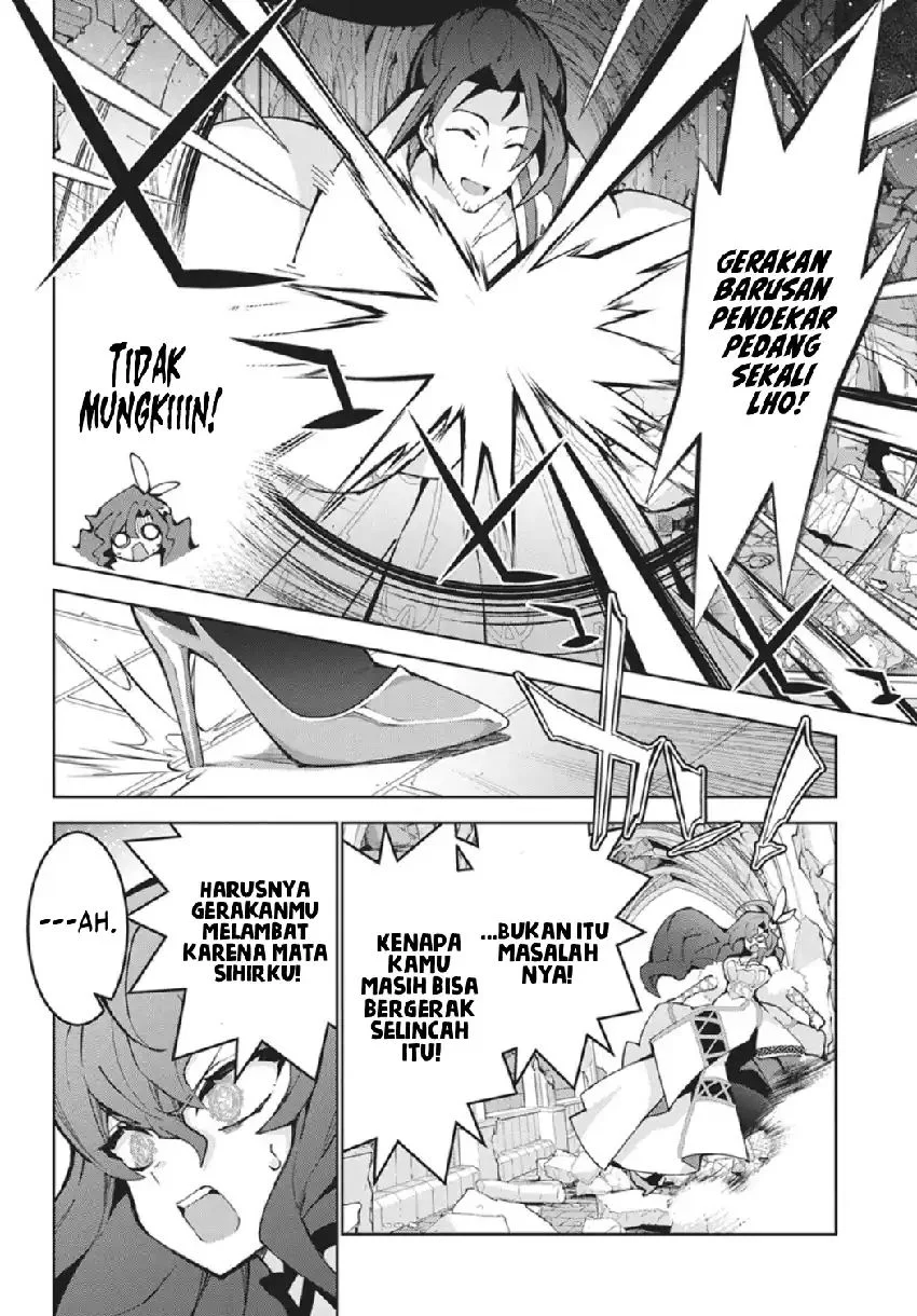 Monster no Niku wo Kutte Itara Oui no Tsuita Ken Chapter 14 Gambar 13
