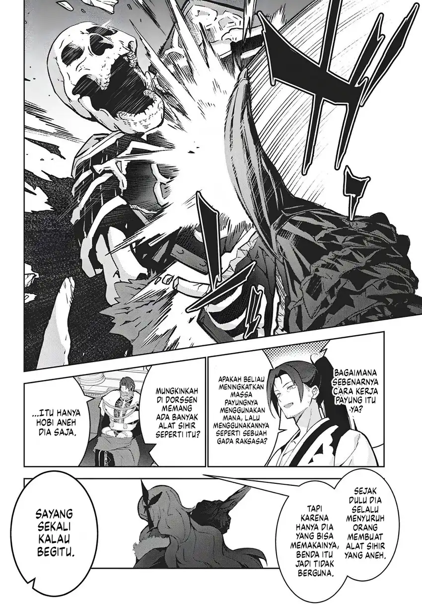 Monster no Niku wo Kutte Itara Oui no Tsuita Ken Chapter 16 Gambar 12