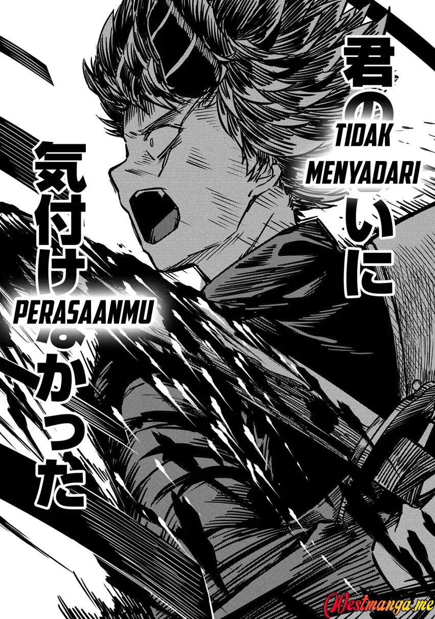 Monster Onna Kanbu wa Osanaki Yuusha wo Dekiaisuru Chapter 18 Gambar 12